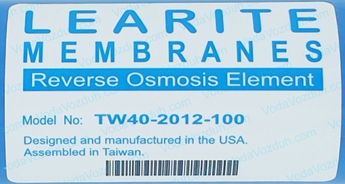 Learite TW40-2012-100 RO membrane